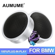 카오디오 자동차스피커 우퍼 도어 트위터 bmw e60 e70 e81 e90 f10 f20 f22 f23 f30 g20 g30 시리즈 스테레오 시스템 업그레이드 원형, 1 쌍