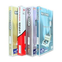 비원오피스 제본표지 모음 PVC PP 바이로닉 페스티벌(100매), A4, 13.페스티벌 종이제본표지 A4 230g 적색 (100매)
