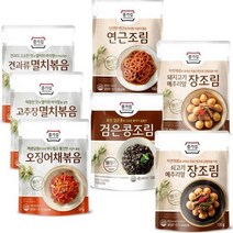 종가집 밥도둑 반찬 간편식 혼밥 집밥 마른반찬 모음 [ji00ea], 돼지고기 메추리알장조림130g