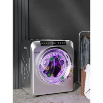 가정용 미니 의류 건조기 소형 원룸 빨래 아기옷 수건, 화이트 7KG 스마트 모델