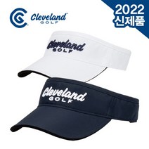 [22년신상]클리브랜드 CAH-21087i 바이저 썬캡, 화이트