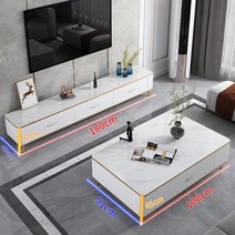 북유럽 모조 대리석 패턴 스탠드 거실 가구용 현대적인 미니멀리스트 바닥 캐비닛 커피 테이블 조합 TV다이 안방tv다이거실장세트 서랍형tv다이장식장, Set180cm100cm