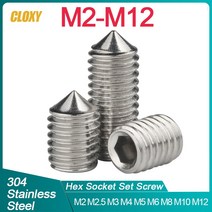 전동 라쳇 5/ 10/ 20pcs M2.5 M3 M4 M5 M6 M8 M10 M12 304 스테인레스 스틸 육각 소켓 알렌 컵 포인트 그럽, 02 M2.5 x20pcs_06 10mm