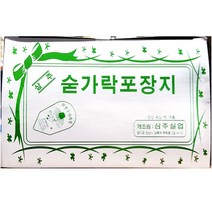 샵민트 숟가락집 5개 식자재도매 삼주, 수량본상품선택, 개당 수량본상품선택