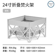 캠핑 화목 난로 화로 난방 히터 미니, 실버