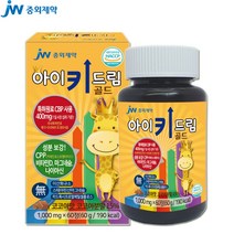 중외제약 아이키드림 골드 어린이키 성장기 어린이영양제 60정, 1개
