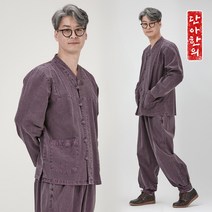 남성 남자 생활한복 개량한복 긴팔 저고리 바지 법복 2피스 봄가을 춘추 / 알찬세트
