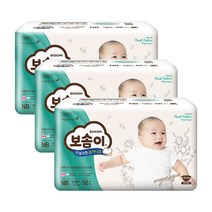 보솜이 리얼코튼 오가니크 신생아, 168매