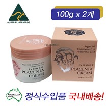 [정식수입/국내배송] 호주 에버모어 플라센타 코엔자임Q10 양태반크림 1+1 (100g x 2개) 아르간오일 히알루론산 라놀린, 2개, 100g
