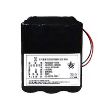 삼성 18650 배터리팩 3S3P 11.1V 8700mAh [리튬이온 제작형], 1개