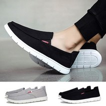5DW7B4E1D 남성 데일리 즈 캐주얼 패션 운동화 단화 2컬러 굽높은 스니커 남자정장신발 사이트 여성 검은색 남자런닝화 흰신발 여자 구두 중년슈즈 신발 검정슬립온
