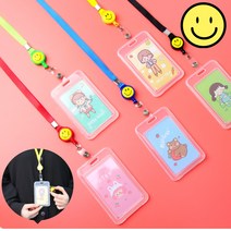 반투명케이스 유치원 명찰케이스 어린이집 학교 이름표 학생증 네임텍 릴홀더 목걸이줄, 투명케이스+기본형목걸이줄, 목걸이줄(블루)