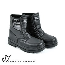[SJshoes] 국내산 겨울용 볼넓고 따뜻한 남성 작업 방한 부츠