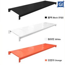 금일솔루션 중량랙 경량랙 조립식 철제선반 앵글선반, 선반 600×1000mm 1단세트(가로바2개포함), 주황, 1개