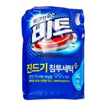 비트 액체파우치(겸용)2.7L
