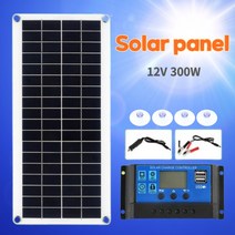 태양관 발전기 태양광 패널 패널판 300W 태양 전지 패널 10A-100A 자동차 RV 보트 용 컨트롤러 모듈 홈, 10 10A