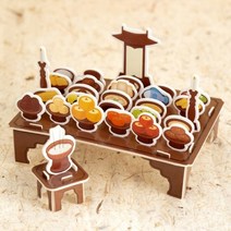 전통차례상 만들기 DIY 방과후학습 학습준비물 미술공예, 전통 차례상 TDPOM0160