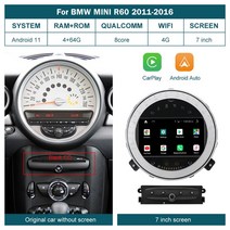 안드로이드 11 터치스크린 멀티미디어 플레이어 스테레오 내비게이션 BT BMW 미니용 R56 F54 2007 모니터, 14 R60 464G 7inch