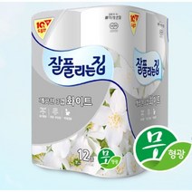 비데용 화장지 3겹 도톰한 물에 잘녹는 휴지 가정용 먼지 안나는 가정용 화장실 1+1, 코디라벤더1+1