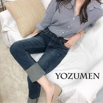 요즘엔 히든밴딩 9부 롤업 슬림일자 청바지 데일리룩 PA-0564