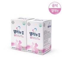 엘레뉴2단계 56캡슐 2개, 01.엘레뉴 2단계 2개