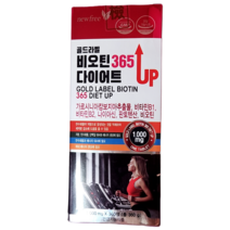 골드라벨 비오틴365 다이어트(6개월분), 1000mg/360정