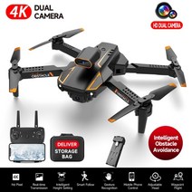 입문용드론 고급 카메라 연습용 촬영용 미니 드론 전문 4k s91 with dual, 4k 듀얼 카메라 1b