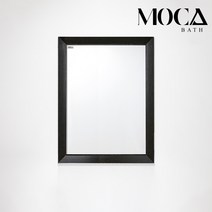 모카바스 욕실용 거울 모음, 피라밋 블랙 욕실거울(600X800)