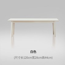 북유럽 벤치 식탁 의자 원목 다이닝 예쁜 나무 편한 고급 벤치형 카페 체어 디자인 인테리어 긴, 화이트 1.2m 벤치