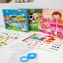 비지북 몬테소리, 교통