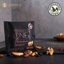 원데이프리미엄 60입 GIFT 프리미엄 하루견과 견과류, 60선물)원데이프리미엄