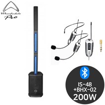 와피데일 IS48+BHX02 휴대용 행사용 강당 교회 앰프