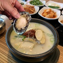[몽실종가] 한돈 1등급 친환경 무항생제 전복인삼돼지국밥 잡내NO 조미료NO 첨가제NO 방부제NO 48시간 우려낸 보약 부산 전복인삼국밥