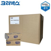 크리넥스 드라이셀 멀티폴드 핸드타올 F250 47247, 47247_드라이셀 핸드타올 2000매(반박스)