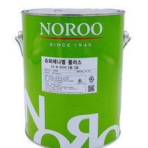 마이몰12 노루페인트 순청색 유광 4L 방벽페인트 철문도색