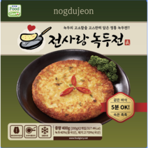 전사랑녹두전/정통녹두전/치즈녹두전/고추녹두전/굴녹두전/녹두전/빈대떡/혼술안주/명절음식/냉동튀김/녹두빈대떡/막걸리/냉동전/차례음식/술안주/녹두/겨울간식/부침개/전/튀김/간편식, 치즈녹두전, 800g(4개입)