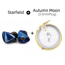 수월우 MOONDROP 카본 나노튜브 다이어프램 다이나믹 분리형 케이블 2 핀 이어버드 헤드셋, 3.with Autumn Moon 3.5