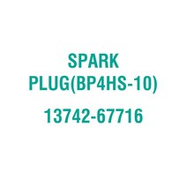 13742-67716 점화플러그 (BP4HS-10) KUBOTA 엔진 부품, 한개옵션0