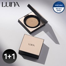 루나 *mini컨실러증정*[루나] 롱래스팅 컨실픽싱 쿠션 [본품+리필] (1+1), 23M + 23M  미디움 베이지, 선택완료