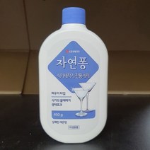 자연퐁 식기세척기전용세제 450g, 단품, 쿠팡 본상품선택