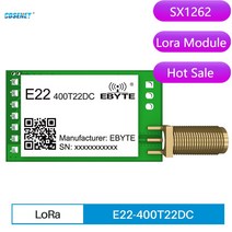 LoRa 확산 스펙트럼 SX1262 22dBm 433MHz 470MHz 무선 모듈 장거리 5.5km 소형 CDSENET E22-400T22DC