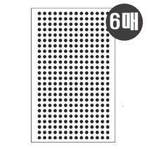 동그라미스티커 무지스티커 검정 6매 3mm 원형 홀로그램스티커