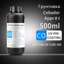 프린터잉크리필 엡손 L800 R290 R330 1390 1400 1500W DX5 DX7 UV 평판 프린터용 범용 경화 잉크 500ML LED, 한개옵션1, 16 1PC-Primer