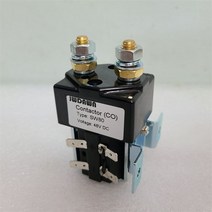지게차 부품 albright sw80 sw80b-156 48v 접촉기 솔레노이드 릴레이 전기 지게차 차량 액세서리 팔레트 트럭 골프 카트 부품 교체, 없음
