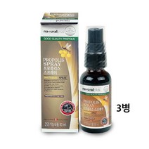 캐나다 프로폴리스 스프레이 그린 프로폴리스추출물 플라보노이드 프로폴리스 원액 프로폴리스 추천 항산화 구강청결 면역력 프로폴리스 효과, 3