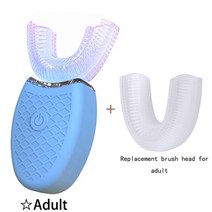 u자형 칫솔 어린이 유아 음파 전동 치아 미백 성인 울트라 소닉 클리너 충전식, CHINA_USB Blue and head