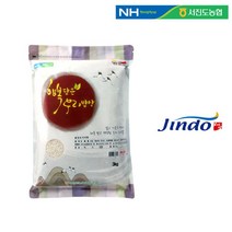[예찬] [서진도농협] 행복담은 우리쌀 3kg/당일도정, 상세 설명 참조