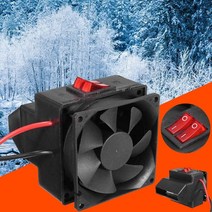 무시동 에어컨 히터 화물차 캠핑용 일체형 난방 피크닉 난로 이동식 차박 온풍기 12v 300w 자동차 차량 난방 히터 뜨거운 팬 자동차 휴대용 온도 제어 장치에 대한 서리 제거, 없음