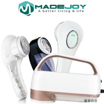 메이드조이 보풀제거기 MX시리즈 전용칼날2개추가, MX-300