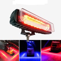 반경표시 30W 지게차 레이저 LED 안전빔 줄조명 공장, 상세페이지참조, 1개